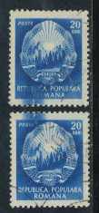 1952 ROMANIA 2 erori de tipar rare pata culoare stampilate stema RPR 20 Bani foto