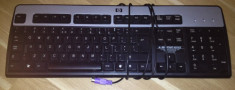 Tastatura HP EasyAccess PS/2 foto