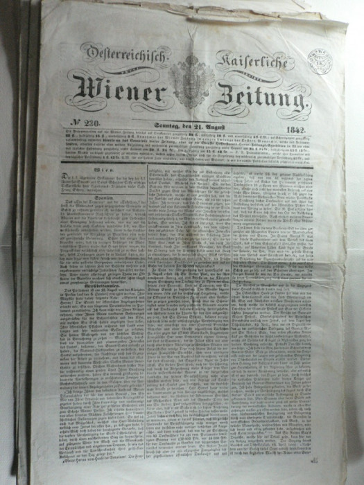 STAMPILA PREFILATELICA PENTRU ZIARE - WIEN 1842 - ZIAR OFICIAL AL IMP. AUSTRIAC