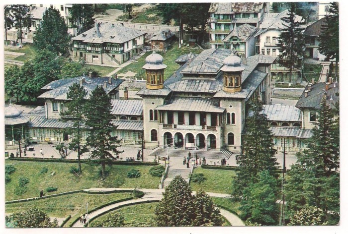 carte postala(ilustrata)-SLANIC MOLDOVA-vedere