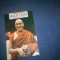 DALAI LAMA-CLAUDE B LEVENSON