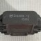 Releu Incarcare SH 640D-12 Aprilia Derbi Piaggio Yamaha XJ