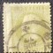 ROMANIA - 1872, EROARE LA CAROL I