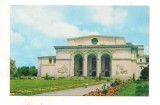 Carte postala(ilustrata)-BUCURESTI-Opera, Necirculata, Printata