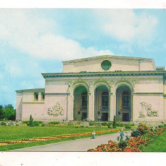 carte postala(ilustrata)-BUCURESTI-Opera