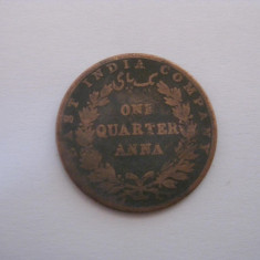 ONE QUARTER ANNA 1835(EAST INDIA COMPANY)