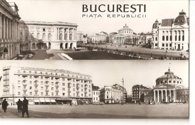 CPI (B2213) BUCURESTI. PIATA REPUBLICII, SCRISA SI NECIRCULATA, RPR foto