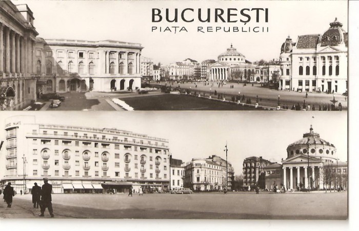 CPI (B2213) BUCURESTI. PIATA REPUBLICII, SCRISA SI NECIRCULATA, RPR
