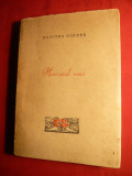 Dumitru Corbea - Hrisovul Meu - Prima Ed. 1947