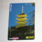 Cartela / Card Japonia - ARTA, ARHITECTURA - PAGODA - 2+1 gratis toate licitatiile - RBK2392