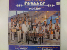 Disc vinil vinyl pick-up Electrecord ORCHESTRA DE MUZICA POPULARA VESELIA Oleg Nedelea LP 1990 C30 31419 005 rar vechi colectie MAX foto