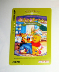 Cartela Japonia - DISNEY, DESENE ANIMATE, WINNIE THE POOH - 2+1 gratis toate licitatiile - RBK2302 foto