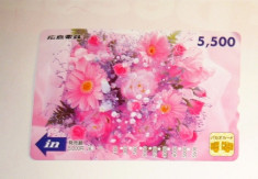 Cartela / Card Japonia - ARTA, FLORA, FLORI - 2+1 gratis toate licitatiile - RBK2386 foto