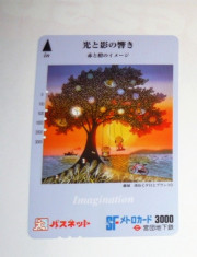 Cartela / Card Japonia - ARTA, FANTASTIC - 2+1 gratis toate licitatiile - RBK2380 foto