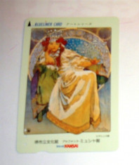 Cartela / Card Japonia - ARTA, PICTURA VECHE - 2+1 gratis toate licitatiile - RBK2379 foto