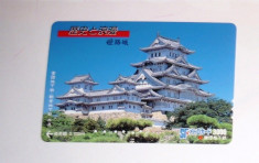 Cartela / Card Japonia - ARTA, ARHITECTURA - PAGODA - 2+1 gratis toate licitatiile - RBK2391 foto