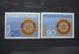 Italia 1970 - ROTARY INTERNATIONAL, serie nestampilata, R15