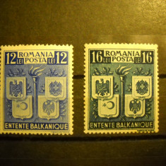 VOC LP 137 Intelegerea Balcanica MNH