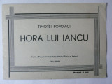 HORA LUI IANCU - EDITURA ASTREI - SIBIU 1940