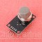 Q-2 Smoke LPG Butane Hydrogen Gas Sensor Detector Module 5V DC (FS00126)