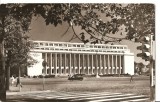 CPI (B2287) BUCURESTI. PALATUL PRESEDINTIEI, CONSILIUL DE MINISTRI, EDITURA MERIDIANE, NECIRCULATA, Fotografie