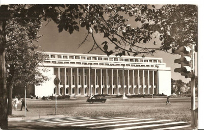 CPI (B2287) BUCURESTI. PALATUL PRESEDINTIEI, CONSILIUL DE MINISTRI, EDITURA MERIDIANE, NECIRCULATA foto