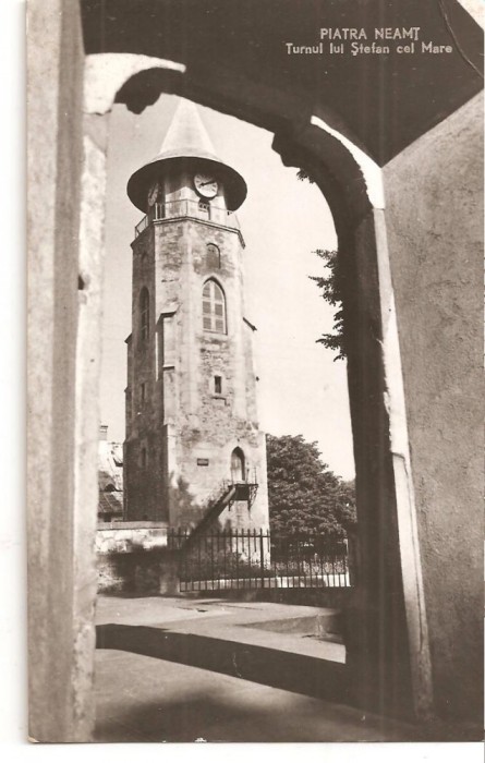 CPI (B2305) PIATRA NEAMT. TURNUL LUI STEFAN CEL MARE, EDITURA MERIDIANE, NECIRCULATA, TIMBRU, RPR