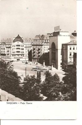 CPI (B2307) TIMISOARA. PIATA OPEREI, EDITURA MERIDIANE, CIRCULATA 1962, STAMPILE, TIMBRE, RPR foto