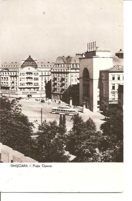 CPI (B2307) TIMISOARA. PIATA OPEREI, EDITURA MERIDIANE, CIRCULATA 1962, STAMPILE, TIMBRE, RPR