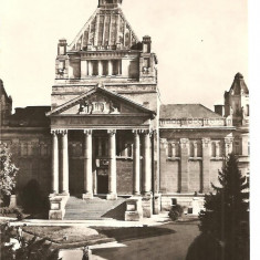 CPI (B2331) ARAD. PALATUL CULTURII, EDITURA MERIDIANE, NECIRCULATA