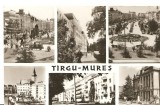 CPI (B2256) TIRGU-MURES. MOZAIC, EDITURA MERIDIANE, NECIRCULATA, Fotografie