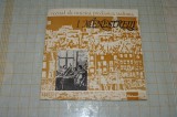 Recital de muzica preclasica italiana - I Menestrelli - Italia - vinil