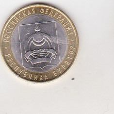 bnk mnd Rusia 10 ruble 2011 , Republica Buriatia , bimetal