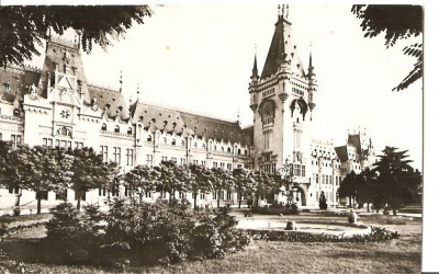 CPI (B2255) IASI. PALATUL CULTURII, EDITURA MERIDIANE, CIRCULATA 1967, STAMPILE foto