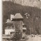 CPI (B2321) LACUL ROSU. VEDERE SPRE SUHARD, EDITURA MERIDIANE, CIRCULATA 1962, STAMPILE, TIMBRU