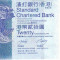 Bancnota Hong Kong (Standard Chartered) 20 dolari 2010 - P297 UNC