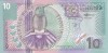 Bancnota Suriname 10 Gulden 2000 - P147 UNC