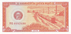 Bancnota Cambodgia 0,5 Riels 1979 - P27 UNC foto