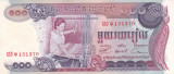 Bancnota Cambodgia 100 Riels (1972) - P15a aUNC