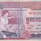 Bancnota Cambodgia 100 Riels (1972) - P15a aUNC