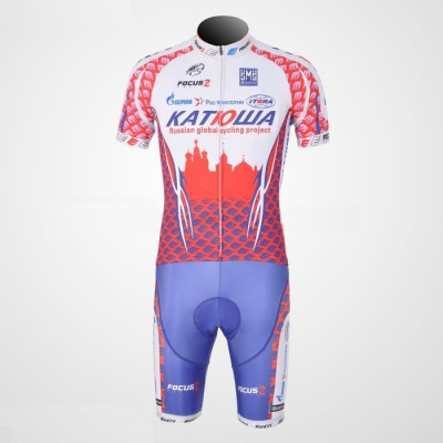 Costum ciclism Katusha - Russian global cycling project foto