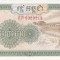 Bancnota Cambodgia 200 Riels 1992 - P37 UNC