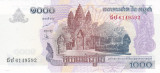 Bancnota Cambodgia 1.000 Riels 2007 - P58b UNC