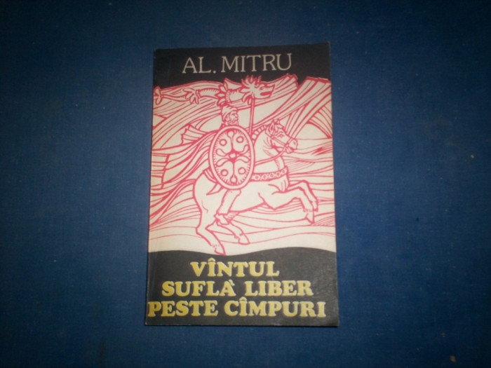 VANTUL SUFLA LIBER PESTE CAMPURI-AL MITRU