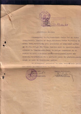 Certificat de sanatate 1947 foto