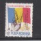 L.P 1248 Un an de la revolutie