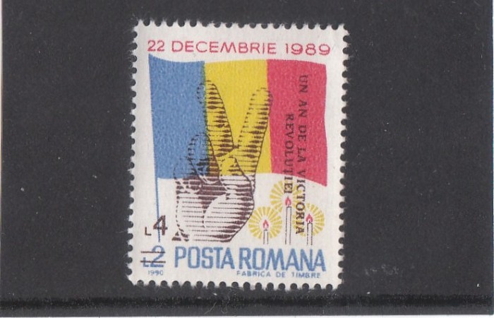 L.P 1248 Un an de la revolutie