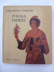 Poema patriei foto