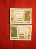 Serie- Conf. Pacific Sud 1965 Papua Noua Guinee 2 val.