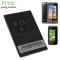 BATERIE HTC MOZART 7 MOZART ORIGINALA NOUA COD Model HTC BA-S450 BA-S420 BB96100 35H00140-00M 35H00127-04M Amperaj Li-Ion 1300mA ACUMULATOR HTC